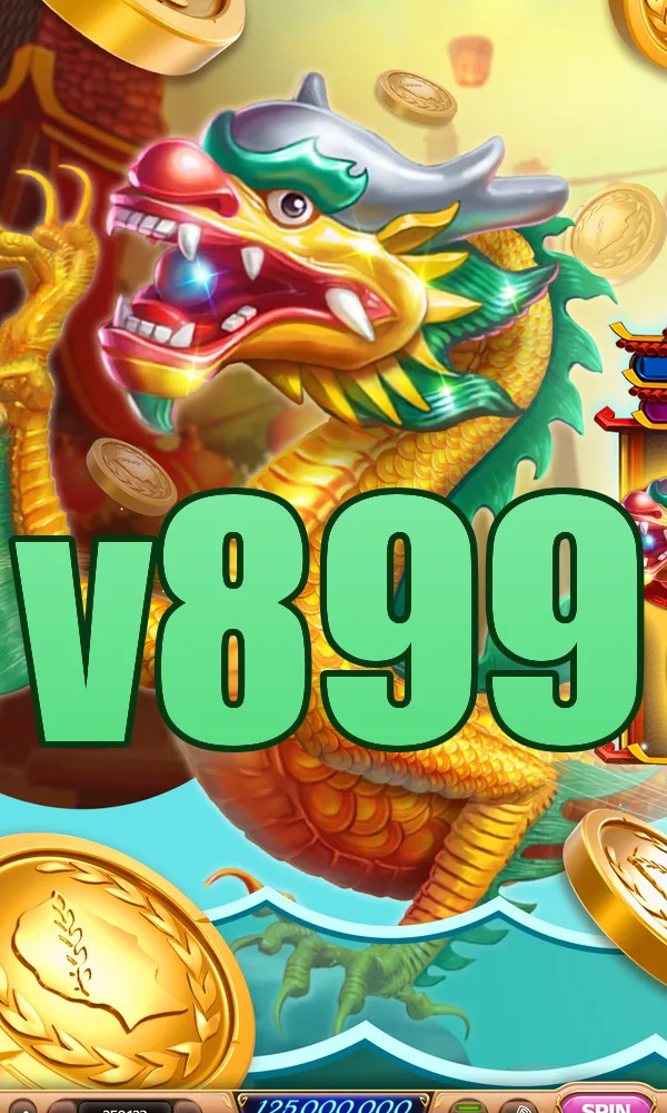 v899 APK