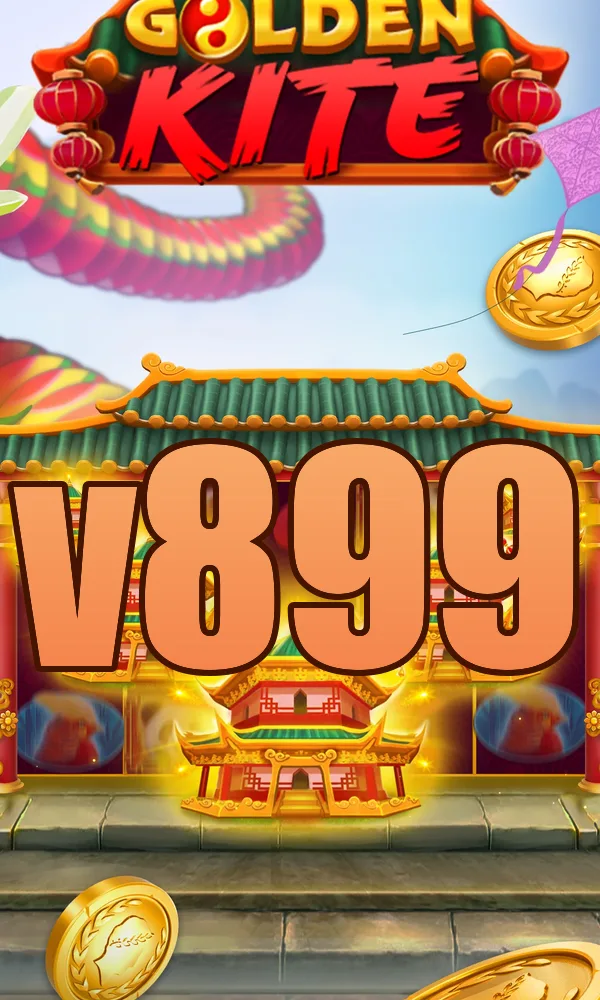 v899 APK
