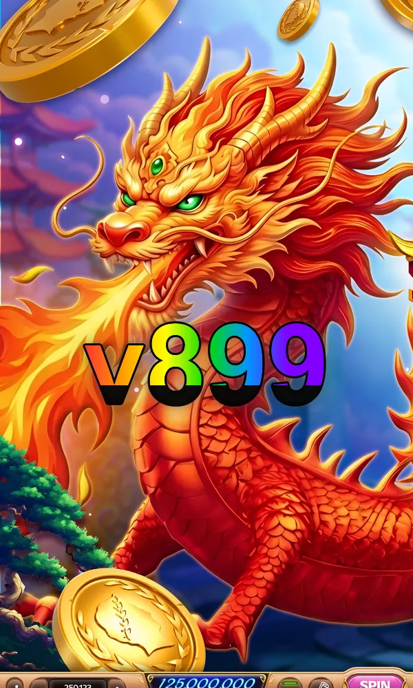 v899 Unduh
