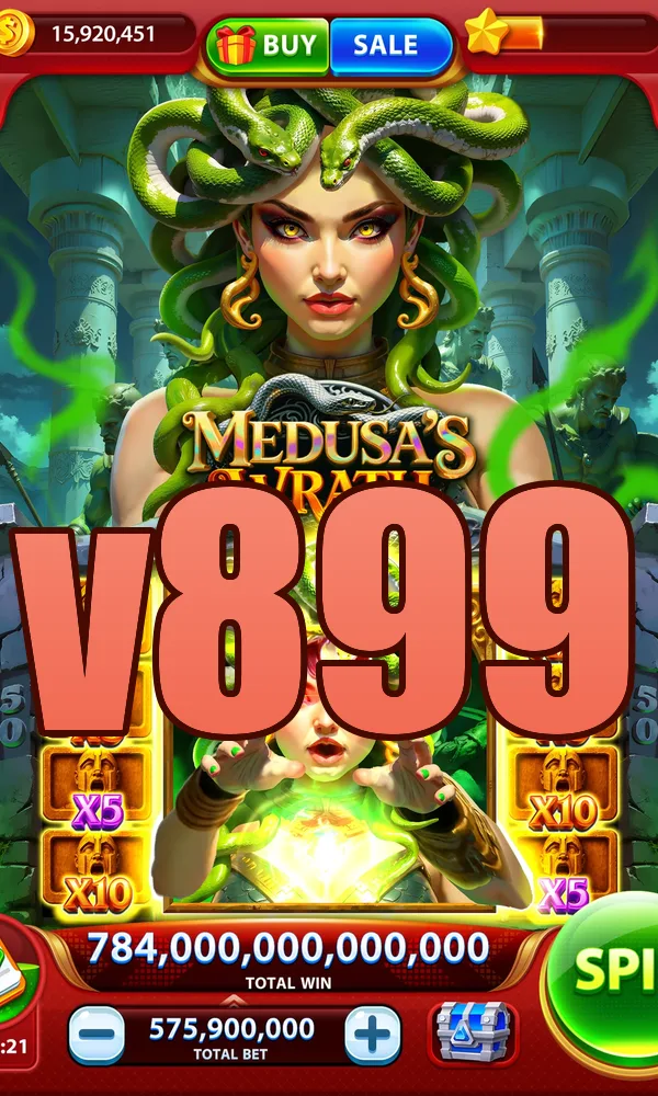 v899 Masuk