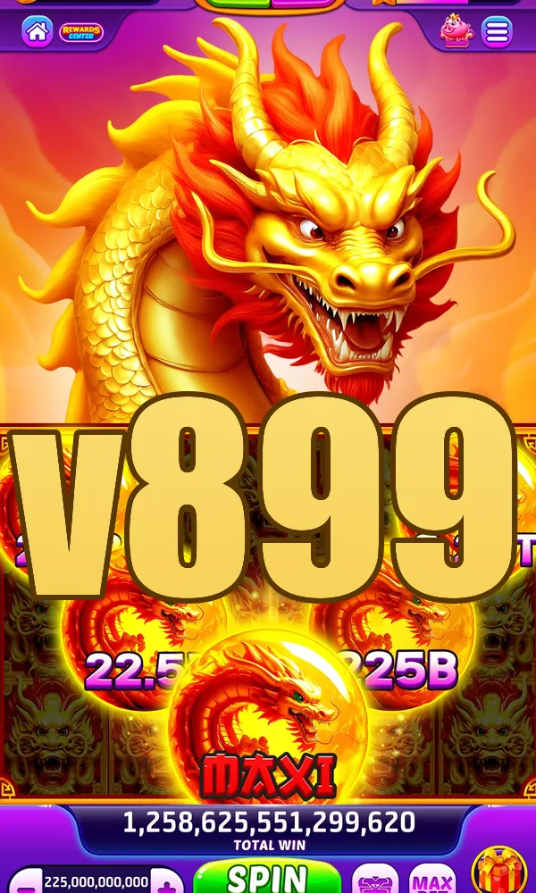 v899 Masuk