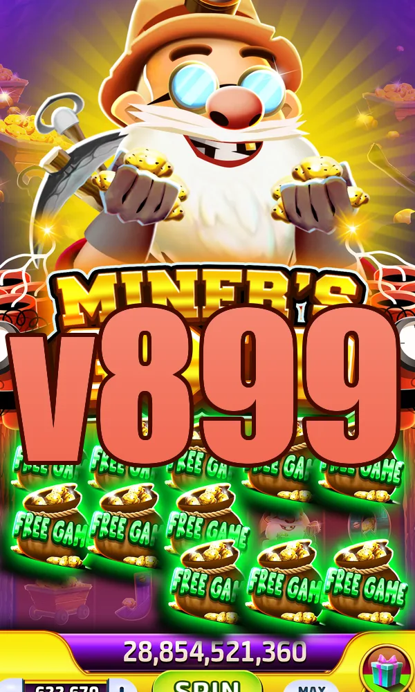 v899 Masuk