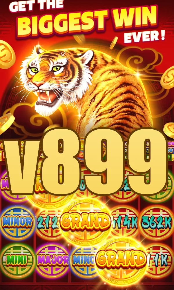 v899 Tangkapan Layar Resmi APK